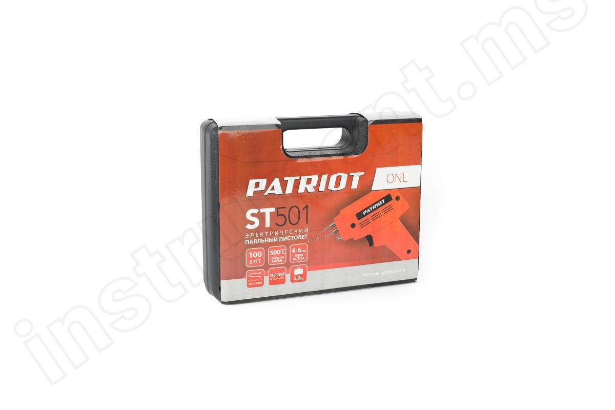 Пистолет паяльный Patriot ST 501 The One   арт.100303001 - фото 7